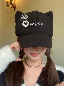 1pc Cute Cat Ear Baseball Cap, Fashionable Curved Brim, Adorable Cat Paw Pattern Baseball Cap, Suitable For Outdoor, Camping, Travel, Holiday Gifts, Parties, Vacation, Perfect Gift For Family And Friends, Baseball Cap, Winter, Valentine's Day - Black - View 1
