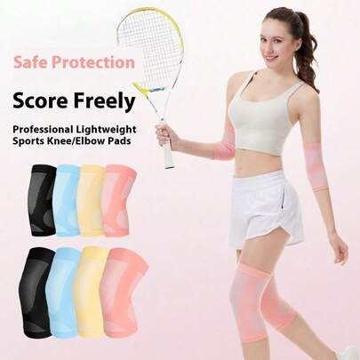 1件装女士运动护膝，跑步、羽毛球、篮球运动护膝