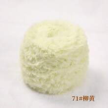 Luxury Chunky Yarn For Crochet - Faux Fur Fabric Thread, 50g Soft Mixed Color Yarn Ball, 20+ Colors For DIY Knitting Crochet Projects, Blankets, Scarves, Bags