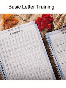 专业书法套装 - 凹面书法英文练习本，完美呈现优雅字体 - 彩色 - 查看 5