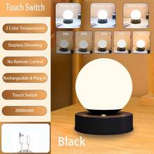 1 Stück kabellose LED Tischlampe, Metall Schreibtischlampe mit Fernbedienung, aufladbare Touch Nachtbeleuchtung mit 3 Farbtemperaturen und stufenloser Dimmfunktion, geeignet für Outdoor/Esszimmer/Schlafzimmer/Zuhause/Büroarbeit/Nachtfütterung