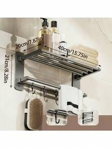 1pc Foldable Towel Rack, Bathroom Organizer Shelf, Wall Mounted Toilet Storage Rack, Multi-Function