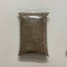 Aquarium Sand Substrate - Natural River Sand For Fish Tank | Multi-Use For Turtle Basking, Hamster Bathing & Plant Decor | 200g/500g/800g