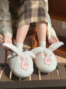 1 par de pantuflas planas con diseño de cerdo de dibujos animados, antideslizantes y suaves, adecuadas para otoño/invierno, unisex para adolescentes y adultos