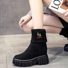 Women's Slim Fit Tall Boots, Comfortable Versatile Fold-Over Short Boots