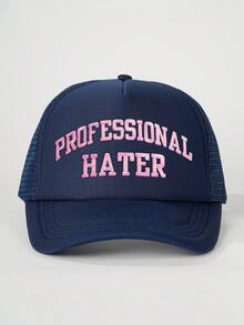 1pc Y2K Embroidered "PROFESSIONAL" Mesh Trucker Cap, Breathable Adjustable Golf Sun Hat, Fashionable Curved Brim Sun Hat For Women And Men, Suitable For Summer