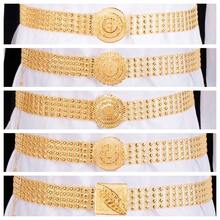 1pc 18K+ Gold Plated Geometric & Floral Engraved Waist Chain, Unisex, Suitable For Weddings, Celebrations, Gifts For Lovers, Brothers, Fathers, Symbolizing Strength And Elegance