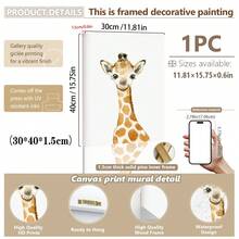 1件主题婴儿房墙面装饰画，适合男孩房、中性婴儿房，图案包含大象、狮子和长颈鹿，防水，可用作床头墙纸、派对装饰礼品。