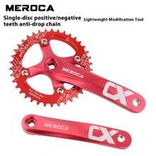 1 Stück MEROCA Mountainbike Kettenblatt 104BCD Quadratisches Loch Kurbelgarnitur 8/9/10/11 Gang Positiv/Negativ Zahnmodifikation Einzelkettenblatt, Fahrrad Kurbelgarnitur und Kettenblatt