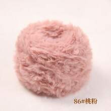 Luxury Chunky Yarn For Crochet - Faux Fur Fabric Thread, 50g Soft Mixed Color Yarn Ball, 20+ Colors For DIY Knitting Crochet Projects, Blankets, Scarves, Bags