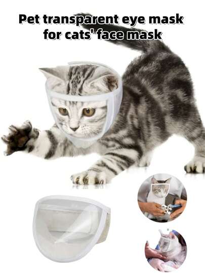 1pc Pet Transparent Eyeshade - Cat Face Mask For Cleaning, Beauty, Anti-Licking, Anti-Biting, Anti-Yelling, Cat Breathable Mask. Are You Still Troubled By Your Cat's Daily Grooming Or Biting Behavior? We Recommend Our Cat Mouth Cover.