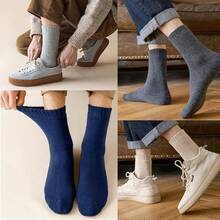 Calcetines Termicos Hombres, 5 Pares Gruesos Calcetines Invierno con Rizo Suave, Transpirables y Antisudor Calcetines Lana para Senderismo Running Esquiar Deportes, Talla 39-45 - 1 - Ver 5