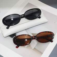 2-Piece Bohemian Leopard Print Glasses Set - Leopard Black - View 2
