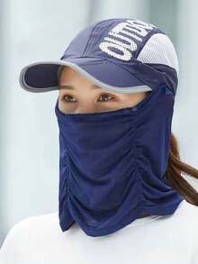 1 Stück Sonnenschutz Hut, Nackenschutz, faltbarer tragbarer Gesichtsschutz für Damen im Sommer, UV-Schutzmaske, Hut in einem, Lässig Sonnenschutzkappe, Outdoor Sonnenschutz faltbarer Sommer Sportkappe, Mesh schnelltrocknende Kappe, Picknick Hut Skimaske - Verschiedenfarbig - Übersicht 9