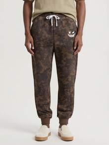 Alltony Herren leichte Frühling/Herbst Jogginghose mit Kordelzug, verstellbarer Taille, Batik-Camouflage-Gesichtsdruck, lässige Sportbekleidung für Outdoor, Straße, Laufen, Reisen, Camping, Urlaub