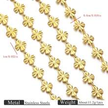 18K Gold Plated Stainless Steel 4-Leaf Clover Chain, DIY Necklace & Bracelet Jewelry Accessories (Comes With Dragon Tooth Clasp)
