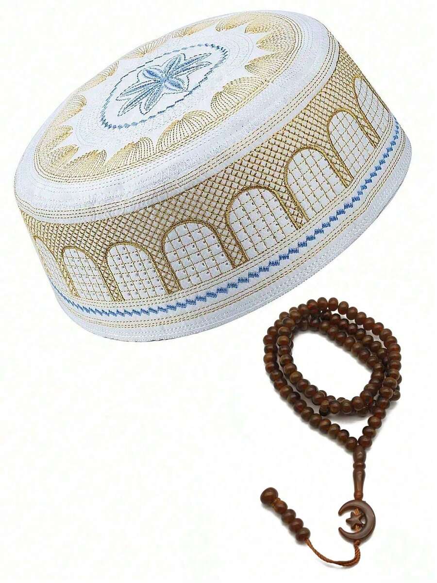 2pcs Prayer Hat, Islamic Embroidered Beanie Caps, Men Turban Arabic Tagiyah Sun Hats (Head Circumference 58cm/22.8in) - Multicolor - View 1