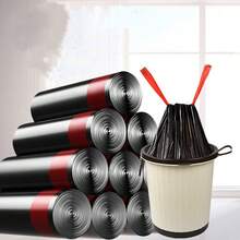 45pcs Trash Bags Drawstring Garbage Bags-Coocn Thicker Heavy Bathroom Trash Can Liners For Bedroom Home Kitchen ,15pcs/Roll