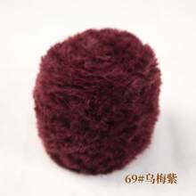 Luxury Chunky Yarn For Crochet - Faux Fur Fabric Thread, 50g Soft Mixed Color Yarn Ball, 20+ Colors For DIY Knitting Crochet Projects, Blankets, Scarves, Bags