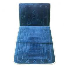 Folded Recline Padded  Backrest Back Support With  Seat - Royal Blue - View 6