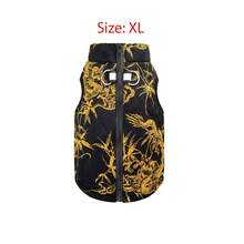 1pc Black Background Golden Dragon Totem Print Gourd Quilted Cotton Dog Coat With Back Zipper, Washable Pet Jacket Suitable For Large, Medium And Small Dogs, For Indoor Or Outdoor Wear