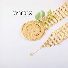 1pc 18K+ Gold Plated Geometric & Floral Engraved Waist Chain, Unisex, Suitable For Weddings, Celebrations, Gifts For Lovers, Brothers, Fathers, Symbolizing Strength And Elegance