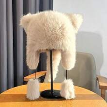 New Fashion Plush Bear Ear Hat, Warm Winter Earmuff Hat, Versatile Cute Tail Hat, Parent-Child Style Soft Top Trapper Hat - Raccoon - View 6