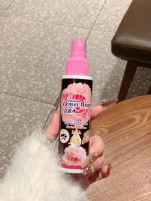 زجاجة رذاذ عطري سعة 100 مل، منعش طبيعي طويل المفعول، يحتوي على جوهر جاذبية طبيعية طويلة الأمد، يطلق أزهارًا أنيقة، مناسب للاستخدام الداخلي والخارجي والمواعدة والحفلات والعطلات والعائلات والمكاتب، هو الهدية المثالية للأصدقاء والأزواج.