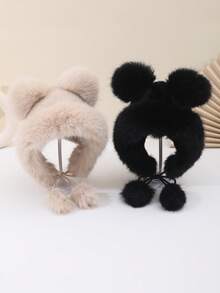 1pc Cute Ear Plush Hat, 3D Bear Ear Design With Playful Pom Pom. Sweet & Adorable, Warm & Comfortable, Suitable For Daily Wear, Commuting, Gatherings With Friends, Holiday Occasions As Autumn/Winter Decorative Hat To Add Cute Elements To Your Outfit, Youthful & Energetic Design