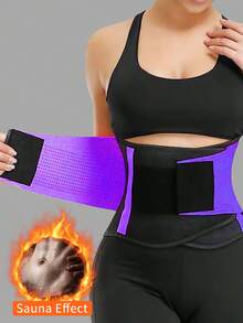 1pc Women's Sports Waist Trainer, Waist Trimmer Belt, Sauna Sweat Waist Cincher, Sports Fitness Waist Belt, Waist Shaper, Waist Slimmer, Abdominal Trainer - Multicolor - View 13