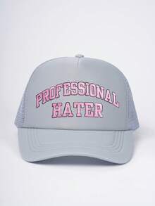 1pc Y2K Embroidered "PROFESSIONAL" Mesh Trucker Cap, Breathable Adjustable Golf Sun Hat, Fashionable Curved Brim Sun Hat For Women And Men, Suitable For Summer