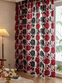 1pc Bedroom/Living Room Decorative Curtain, Sheer Voile Fabric With Cutout Vine & Leaf Pattern, 100% Polyester, Suitable For Living Room, Bedroom, Balcony And Kitchen - Coffee Color - Multicolor - View 3