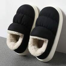 QYCKABY Plush Shoes For Women Mules Indoor Outdoor Winter Home Warm Fluffy Non-Slip Boots Fur Cotton Shoes Men Outdoor Sneakers