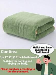 1pc/2pcs Gold Trim Coral Fleece Bathroom Decorative Towel (Lightweight & Thin), Soft Absorbent Non-Shedding Unisex Beach/Bath Towel, Large Size 70"X140" Or Extra Large 90"X170" Shower Towels For Beauty Salon, Hotel Sports,Home Essentials, Towel, Skin Care - Green - View 9