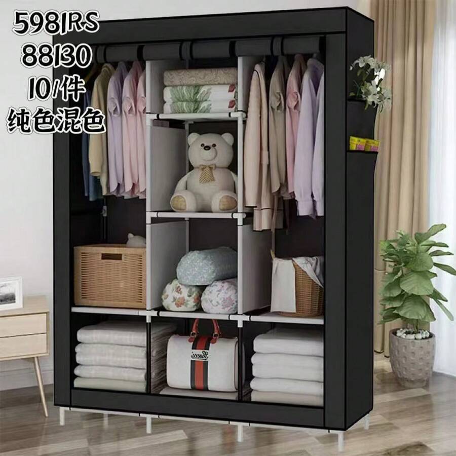 Closet Armable, Armario Organizador, Rack Organizador con Lona Anti-Polvo, Para Ropa, Bolsas y Zapatos, Fácil de Armar, Compacto, Para Habitacion 170cm - Color aleatorio - Ver 1