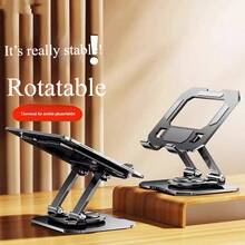Rotatable Foldable Metal Desktop Stand For IPad, Tablet, Laptop, Suitable For Live Streaming, Study, Watching Videos, Cooling Tablet Computer Stand