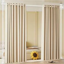 Bonpally Room Divider Curtain Rod, No Drilling Room Separator For Space Partition, 4-10ft (H) 28-70 Inch(W) Adjustable Heavy Duty Temporary Wall Divider Floor To Ceiling Tension Rod, Black - 白色 - 查看 5