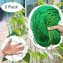 Heavy-Duty Climbing Plant Support Net | Large 6ft X 16.5ft Size (Flexible UV-Resistant Rope Net) | Perfect For Tomato/Cucumber/Bean Planting | Ventilation And Light Transmission Without Stem Damage | Suitable For Orchards And Vegetable Gardens