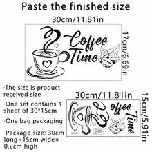 1 件简单英文名言咖啡杯装饰墙贴适用于客厅和餐厅家居装饰，贴纸，墙贴花，乙烯基贴花用于家居装饰，春季装饰品让您的家焕然一新，拉玛装饰贴纸礼物生日毕业