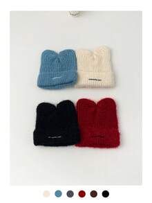 Cute Cat Ear Plush Hat, Thick Warm Ear Protection, Korean Sweet Makeup, Versatile Knit Cap, Autumn/Winter; Sweet Cute Cat Ear Plush Knit Hat, Warm, Versatile, Small Logo Knit Hat; Sweet Cute Cat Ear Plush Knit Hat, Warm, Versatile, Small Logo Knit Cap, Autumn/Winter