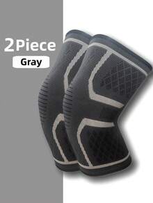 1 件/2 件护膝和护袖，针织面料防滑护膝，运动关节保护器，适用于户外跑步、篮球、骑自行车，提供保护和舒适感
