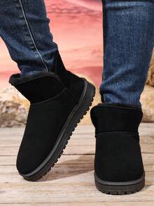 Męskie, jednokolorowe, codzienne, plażowe, imprezowe, podstawowe, eleganckie, vintage, do pracy, outdoorowe, w stylu western, gotyckim, tkane, z krzyżującą się podszewką, z frędzlami na krawędzi, gruba podeszwa, podwyższona wysokość, czarne, krótkie buty, ocieplane, futrzane buty śnieżne, proste, uniwersalne, ciepłe, zimowe rakiety śnieżne na plażę, wakacje, do szkoły, biura, na siłownię i na zewnątrz