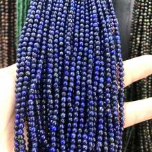 15 英寸 3 毫米天然石圆珠，虎眼石/紫水晶/石榴石/玛瑙等天然材料，多色脉轮疗愈石，适合 DIY 珠宝制作/手链/项链