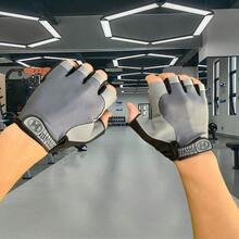 1 双男女通用健身手套、健身房、运动、健身房、家庭锻炼、女士健身手套、拳击手套、健身手套、健身手套、男士健身手套 - 灰色 - 查看 5