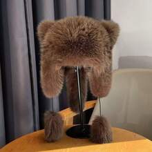 New Fashion Plush Bear Ear Hat, Warm Winter Earmuff Hat, Versatile Cute Tail Hat, Parent-Child Style Soft Top Trapper Hat - Raccoon - View 5