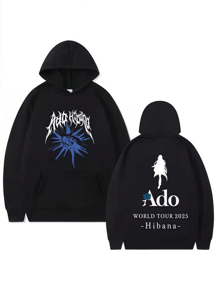 Ado World Tour 2025 Hibana Hoodie Men Women Fashion Japanese Style ...