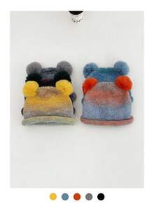 Cute Cat Ear Plush Hat, Thick Warm Ear Protection, Korean Sweet Makeup, Versatile Knit Cap, Autumn/Winter; Sweet Cute Cat Ear Plush Knit Hat, Warm, Versatile, Small Logo Knit Hat; Sweet Cute Cat Ear Plush Knit Hat, Warm, Versatile, Small Logo Knit Cap, Autumn/Winter