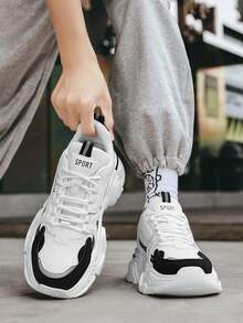 Men's Breathable Sports Casual Shoes With Thick Platform, Mesh Upper And Versatile Dad-Style - Black and White - View 3