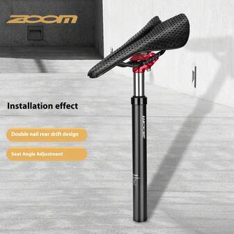 1 件装 ZOOM 欣龙自行车避震座杆，山地车油压减震座杆，有 31.6mm、27.2mm 等尺寸可选