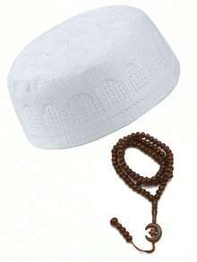 2pcs Prayer Hat, Islamic Embroidered Beanie Caps, Men Turban Arabic Tagiyah Sun Hats (Head Circumference 58cm/22.8in) - Multicolor - View 10